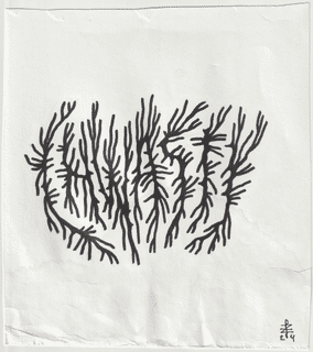 chwasty-logo-2-2024